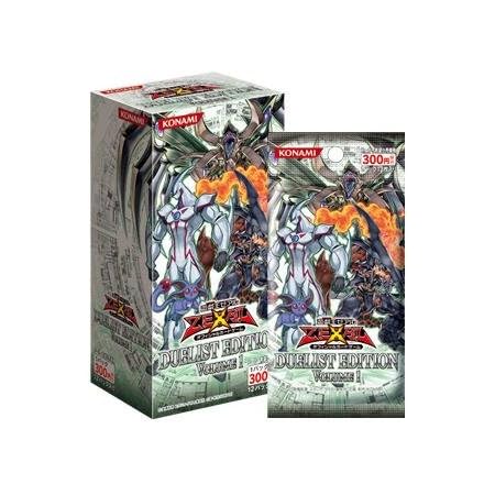 Amazon Co Jp 遊戯王ゼアル Ocg デュエリスト エディション Volume 1 Box ホビー 通販 Amazon Co Jp 遊戯王ゼアル Ocg デュエリスト エディション Volume 1 Box ホビー 通販
