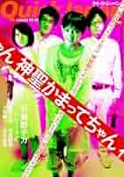 51gD2VIprnL._AC_SY200_QL15_.jpg