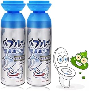 Herios Drain Foam Cleaner, 500ML Liquid Hair Drain Clog Remover & Cleaner, Powerful Sink and Drain Cleaner, Pipe Dredge Deodorant for Toilets, Sinks, Tubs (2PCS)