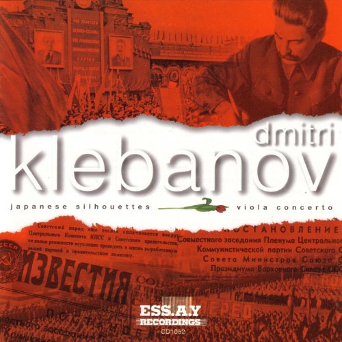 Amazon Music Mela TenenbaumのJapanese Silhouettes Amazon.co.jp