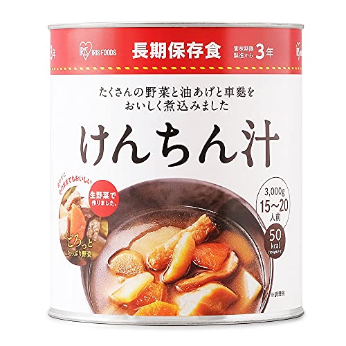 アイリスオーヤマ けんちん汁 山菜けんちん汁 1号缶 3000g 非常食 防災食 保存食 長期保存 (製造から) 3年