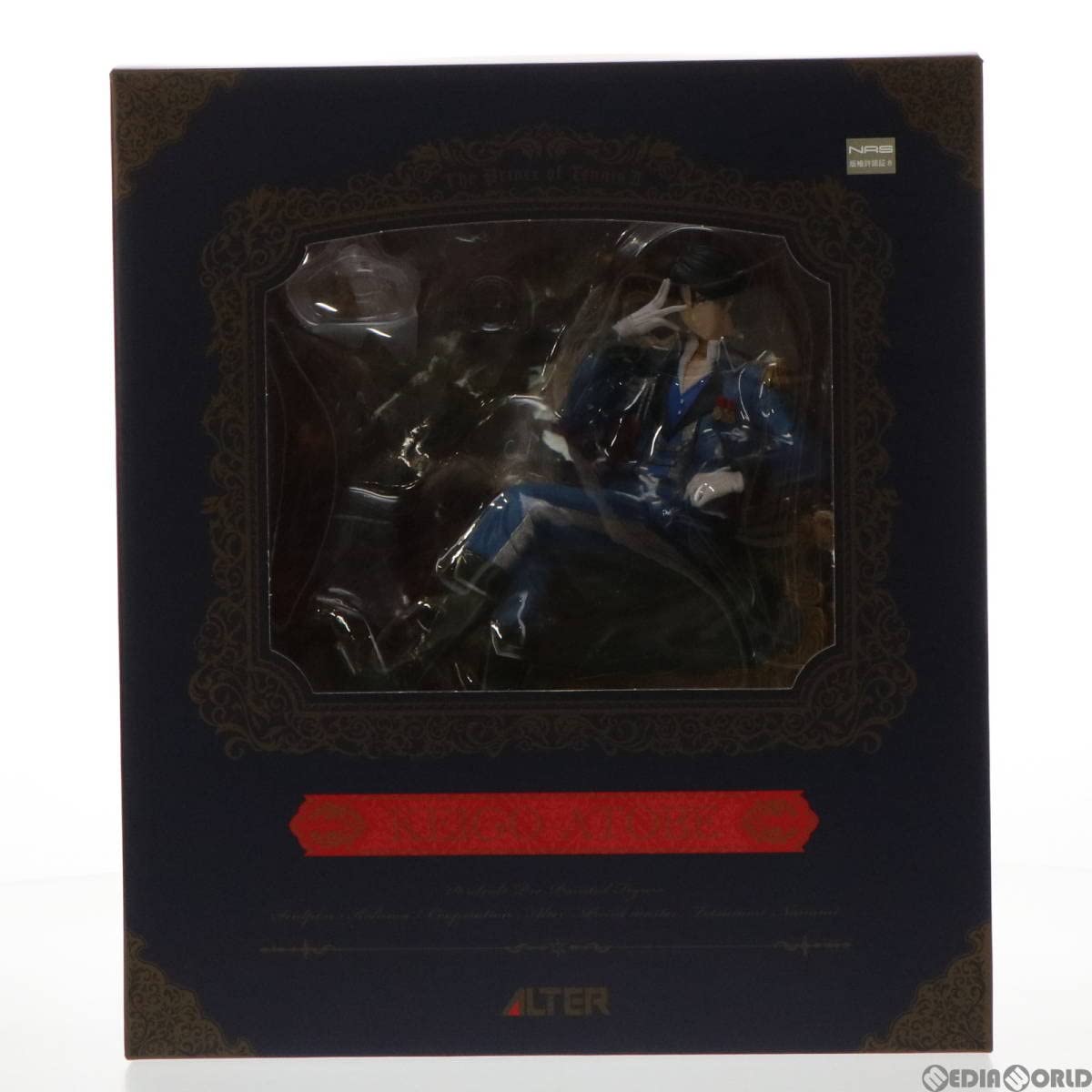 Amazon.co.jp: 跡部景吾(あとべけいご) 新テニスの王子様 1/8 完成品 