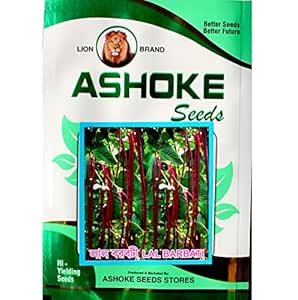 ASHOKE Seeds Lal Barbati Seeds Red Long Bean Seeds for Home Garden