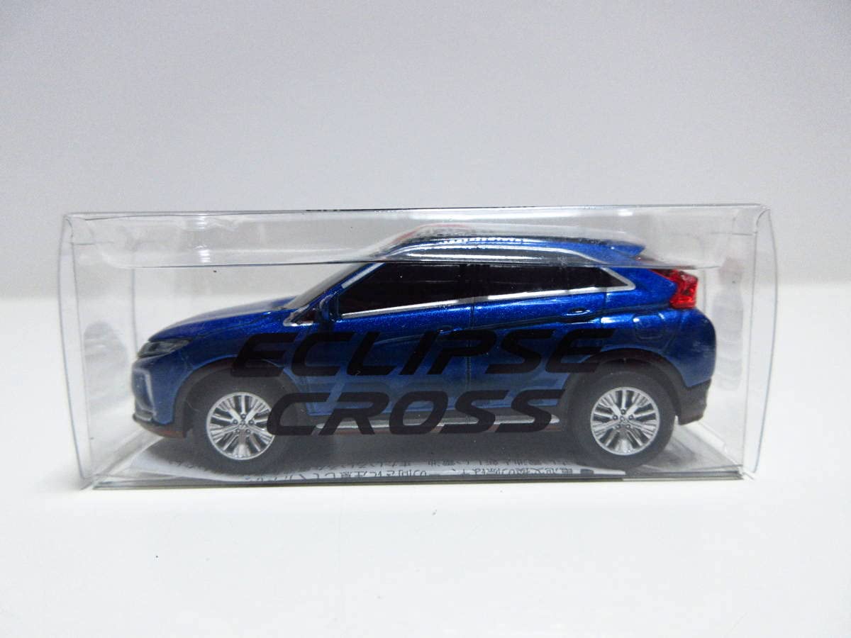 三菱 アウトランダーPHEV & エクリプスクロス ミニカーセット 三菱 アウトランダーPHEV & エクリプスクロス ミニカーセット