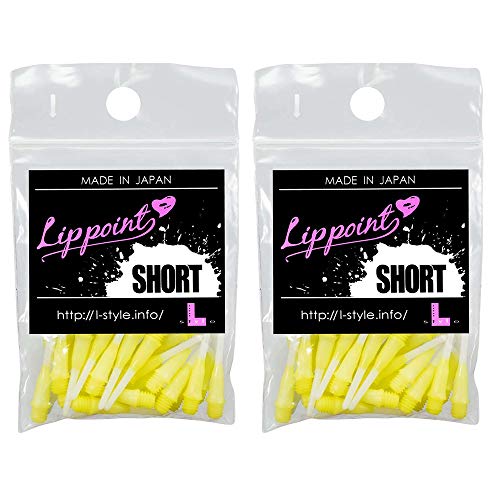 LSTYLE Dart Tips: Short Lippoint - Soft Tip Dart Points - 2BA Thread - 2-Tone Yellow 2 Pack