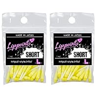 Amazon | Short Lippoint（ショートリップポイント） 50本入り TIP