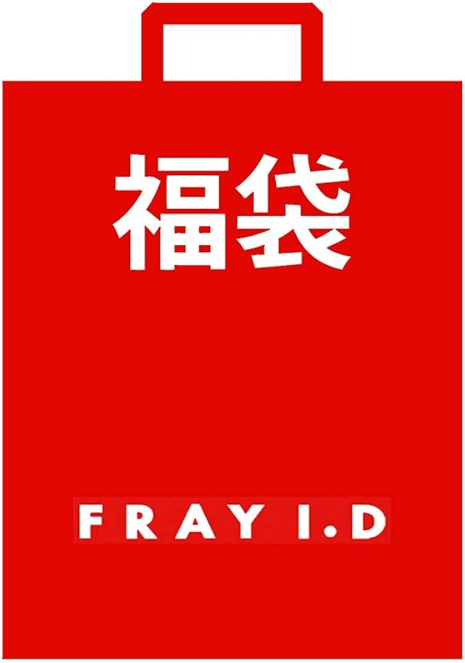 Amazon フレイ アイディー 年 福袋 4点セット Ffkb レディース Owht 日本 F Free サイズ 福袋 通販