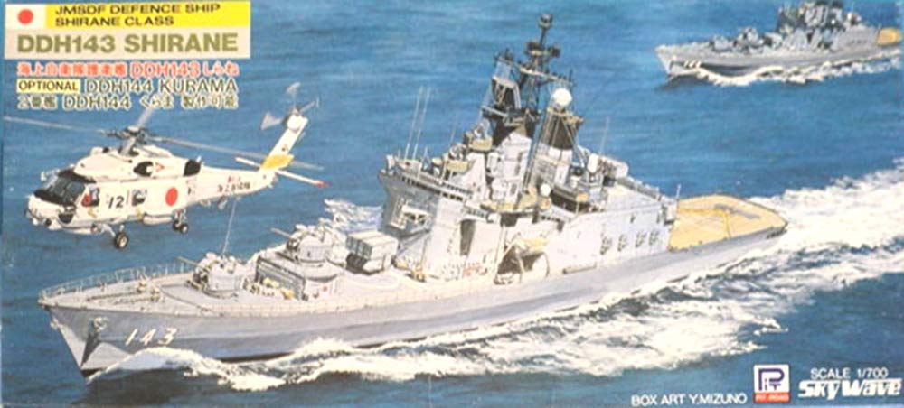 Pit-Road JMSDF Defence Ship DDH-143 SHIRANE Class J06 1/700 Ship Model kit