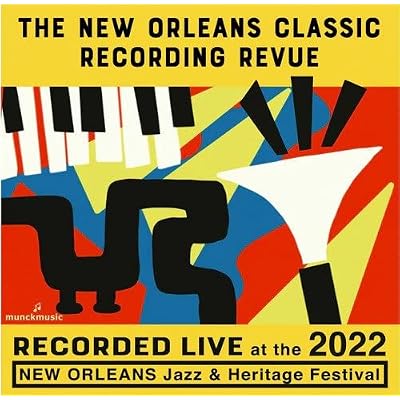 Live At The 2022 New Orleans Jazz And Heritage Festival