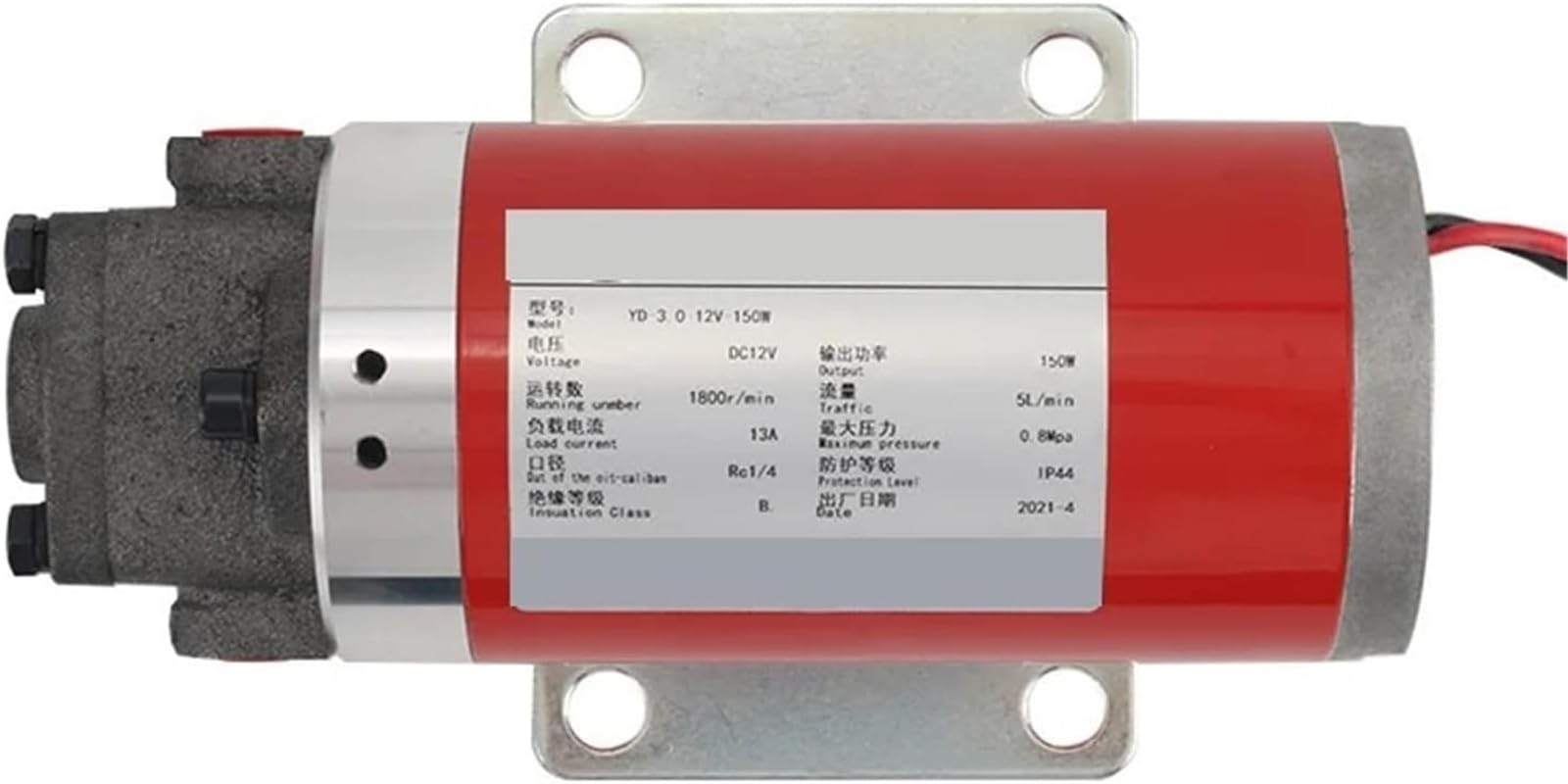 Pompe for acque reflue/effluenti Pompa elettrica a basso rumore da 12 V for la manutenzione e il rifornimento di carburante, produzione di ingranaggi for olio diesel