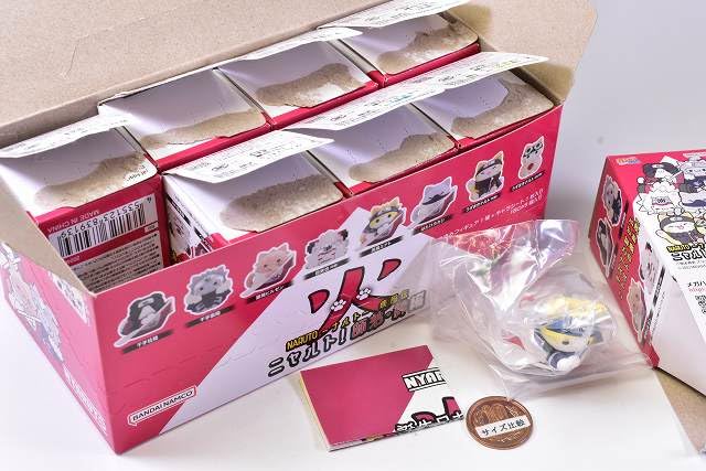 Amazon.co.jp: MEGA CAT PROJECT NARUTO ナルト 疾風伝 ニャルト