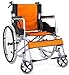 YWAWJ Confort Driven Fauteuil Roulant avec Bras Pleine Longueur et élévatrices Repose-Pieds for Un Confort supplémentaire, Fauteuil Roulant Manuel Pliant Petit et léger (Color : Yellow)
