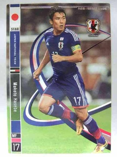長谷部　誠 日本代表 ST パニーニフットボールリーグ Panini Football League 2014　02 pfl06-146