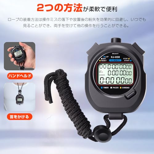 JetWave ストップウォッチ ブラック