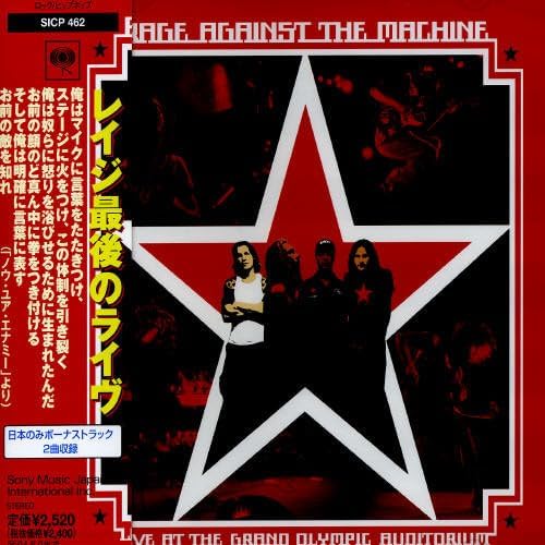 Amazon.co.jp ライブ・アット・グランド・オリンピック・オーディトリアム ミュージック