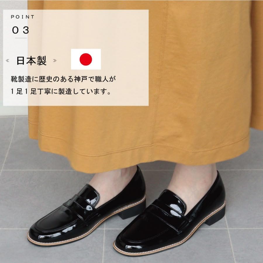 Amazon | [エイチエス] エナメル コイン ローファー レディース 痛く