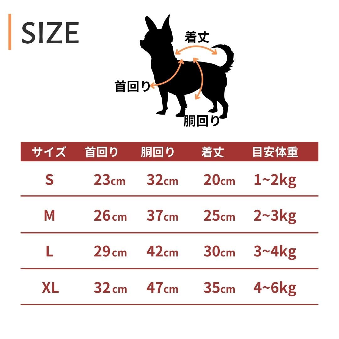 Amazon | PetGround 犬 服 さくらんぼシャツ 春 夏 秋 冬 かわいい