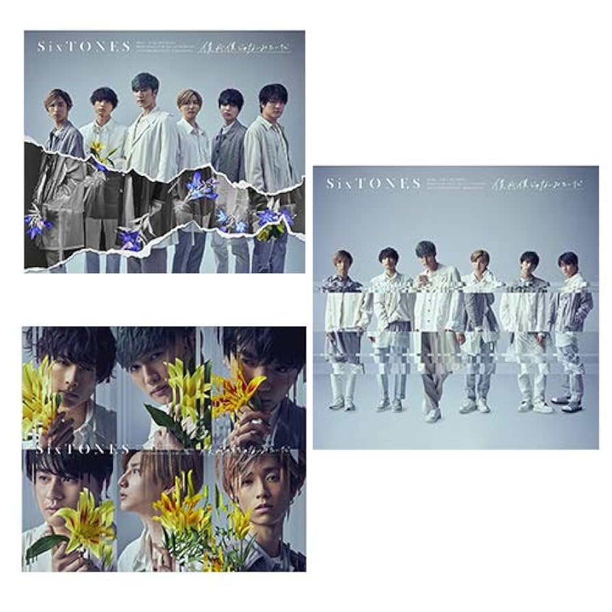 SixTONES CD・特典 SixTONES / ソニーミュージック on X: 