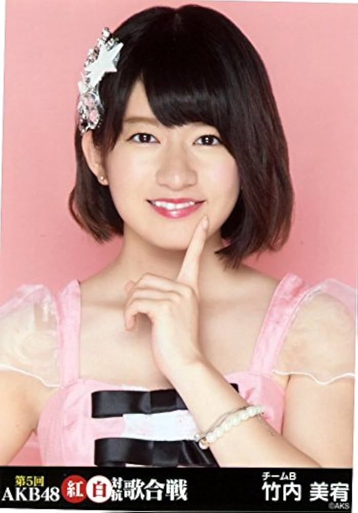 AKB 2018 紅白 対抗 歌合戦 生写真 AKB 2018 紅白 対抗 歌合戦 生写真 - メルカリ