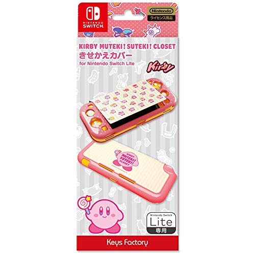星のカービィ きせかえカバー for Nintendo Switch Lite
