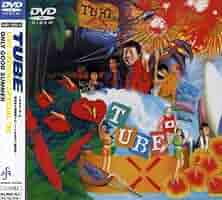 ビデオ・コレクション + ライヴ 1996 [DVD] 51gDUP6csfL._AC_SY200_QL15_.jpg