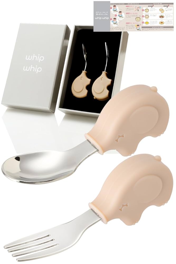ベビー スプーン & フォーク セット ベビースプーン＆フォーク2セット | ベビービョルン公式