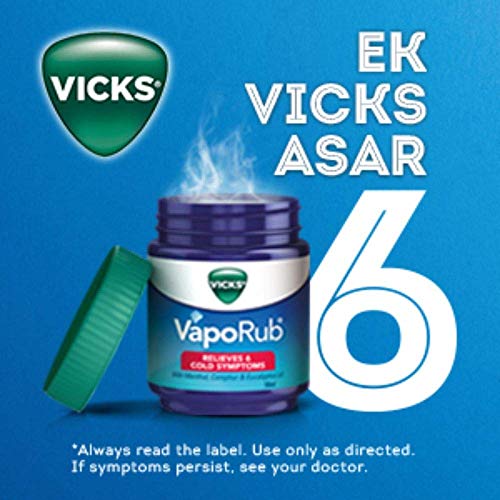 Image of Vicks Vaporub 110ml, Relief From Cold, Cough, Blocked Nose, Headache, Body ache, Muscular stiffness and Breathing difficulty