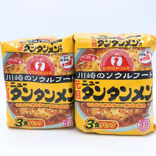 ご当地熱愛麺 元祖ニュータンタンメン本舗監修 タンタンメン 3食 ×２袋セット｜袋麺 インスタントのサムネイル