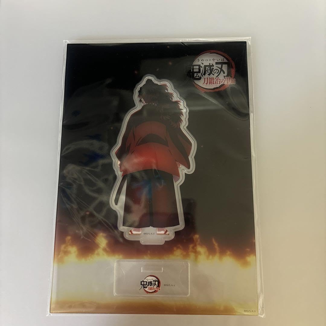 Amazon.co.jp: 鬼 滅 みんなの想いがその刀に アクリルスタンド