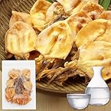 伍魚福 焼剣先するめ 190g 1袋 無添加 食品添加物不使用 日本酒に合うおつまみ ケンサキイカ イカ おつまみ 剣先スルメ 日本酒 おつまみ 珍味 珍味を極める