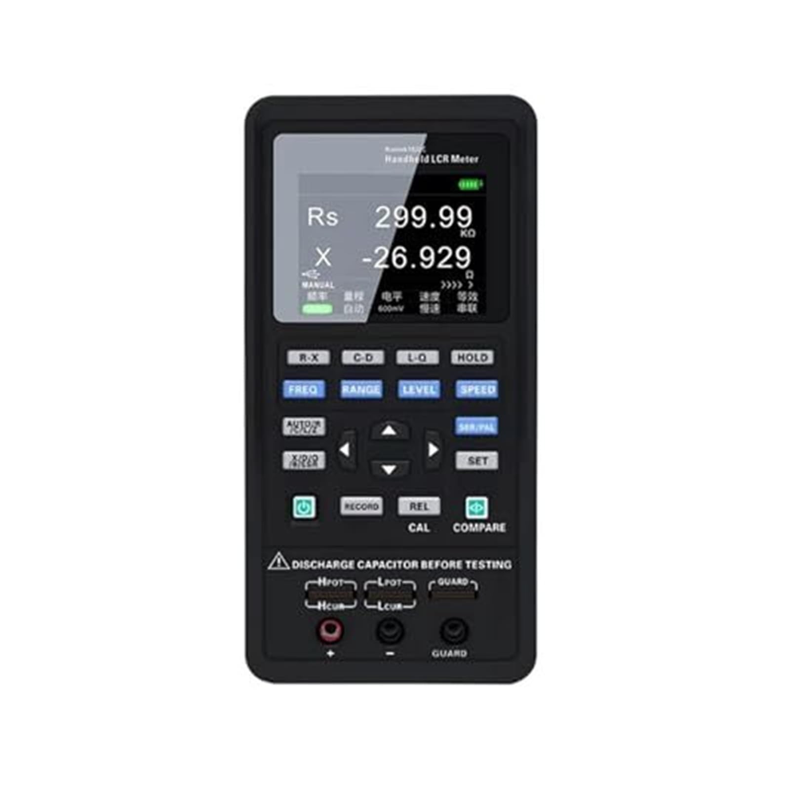 1832C 1833C Handheld LCR Digital Bridge for Measuring Inductance, Capacitance, and Resistance(1833C)