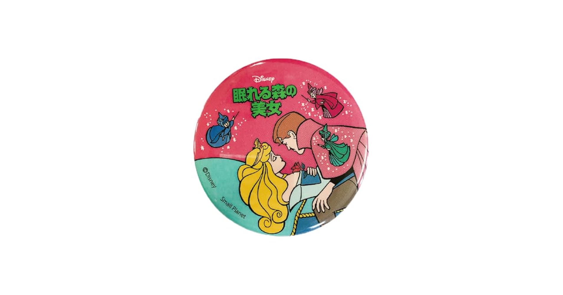 Amazon | ディズニー ノスタルジカ 缶バッジ 眠れる森の美女