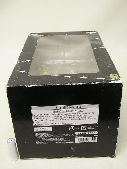 Amazon | ユージン SRDX SPECIAL ヴァンパイア セイヴァー モリガン