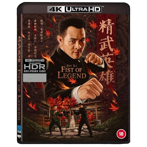 Fist Of Legend - All-Region UHD image 5