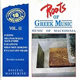 greek top 100 music charts  Roots of Greek Music Vol.11 - Music of Macedonia