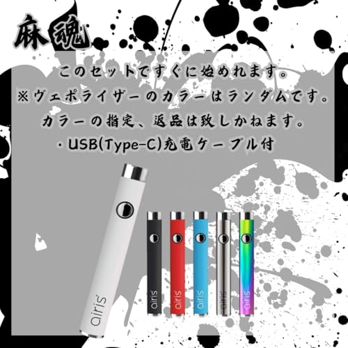 【NEW】アメリカ正規輸入　CRDH 90% 1ml オリジナルリキッド Amazon | 【公式】 【麻魂】 高級CRDHリキッド 90% 合法 1ml