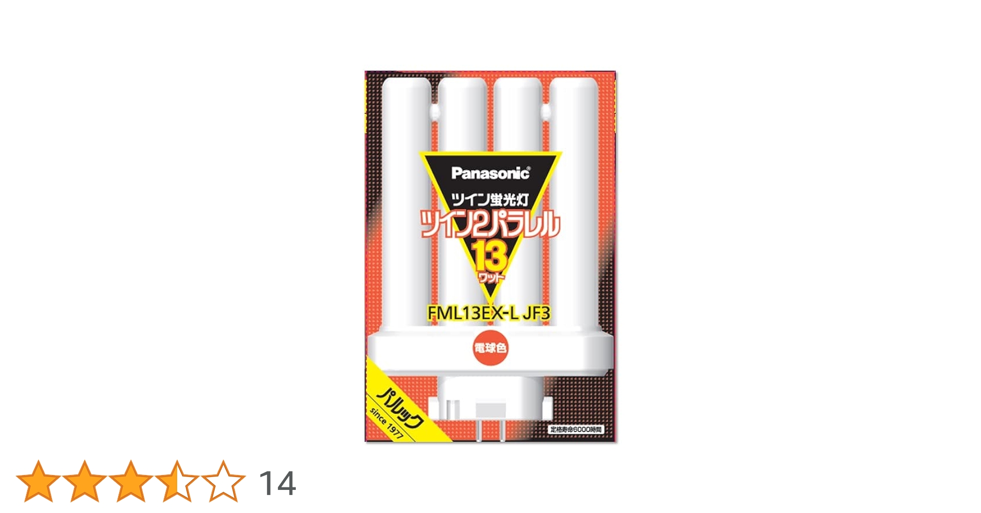 51gDmVXOTGL.jpg_BO30,255,255,