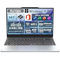 Amazon.co.jp: ノートパソコン 14.1インチ office 2019搭載