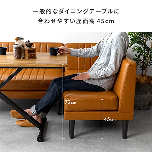 Amazon｜エア・リゾーム ダイニングテーブルセット ダイニングテーブル