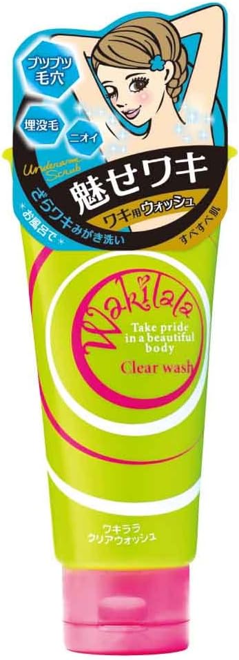 Under Arm Pore Cleanser, 90 Gram