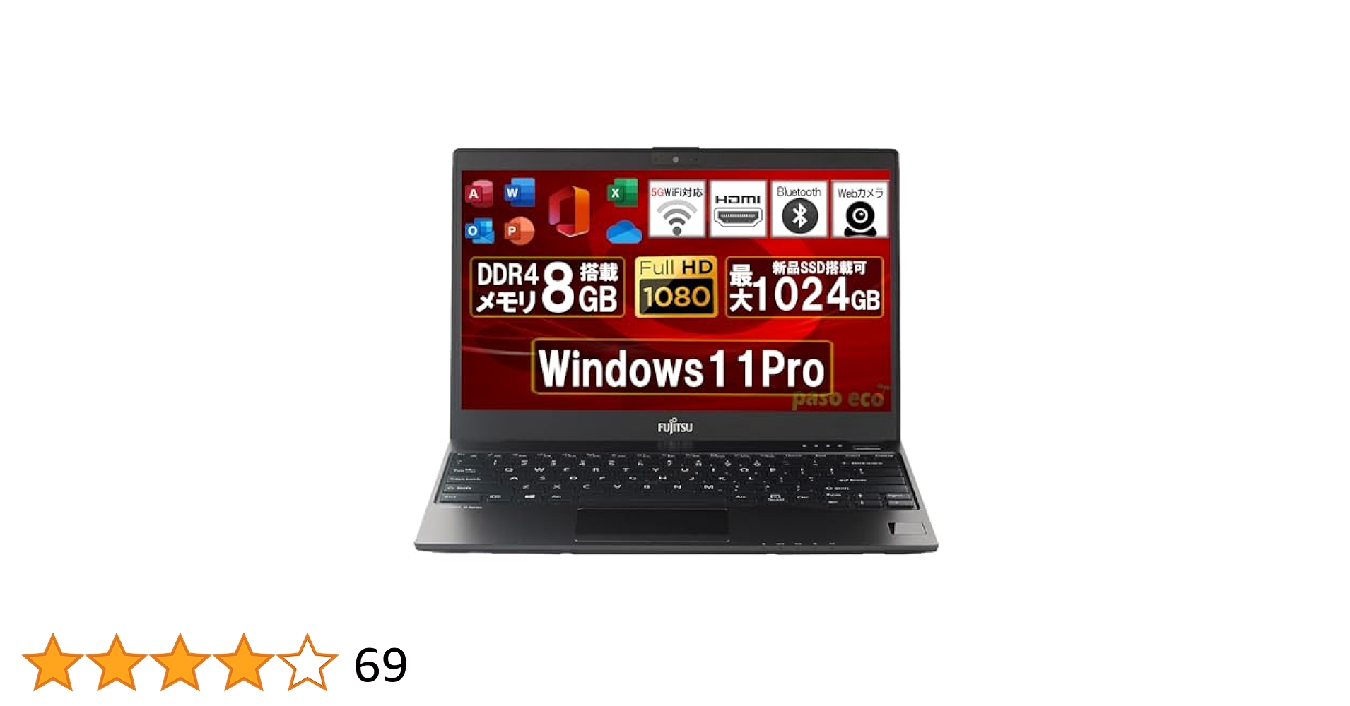 a07富士通 LIFEBOOK U938 Win11Pro Office搭載 超軽量ハイエンド 中古パソコン 富士通 LIFEBOOK U938/VW