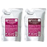 ミルボン MILBON グランドリンケージ ヴェロアリュクス 1000 サイズ セット