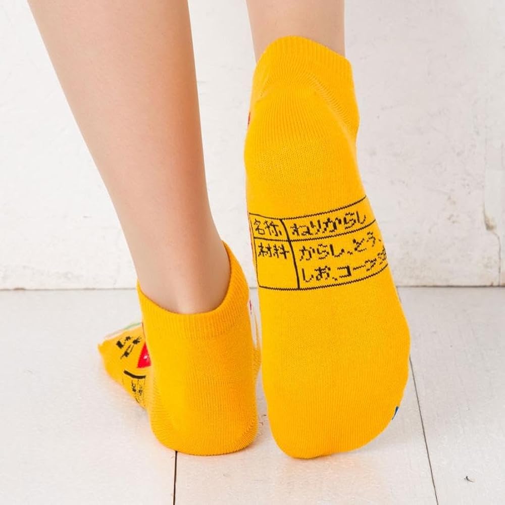 Amazon | [おもしろソックス] からし柄 22-25cm 日本製 スニーカー丈