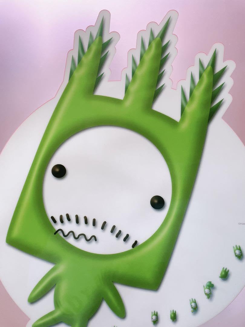 Amazon.co.jp: CHAGEさん くさくさくんグッズ : おもちゃ