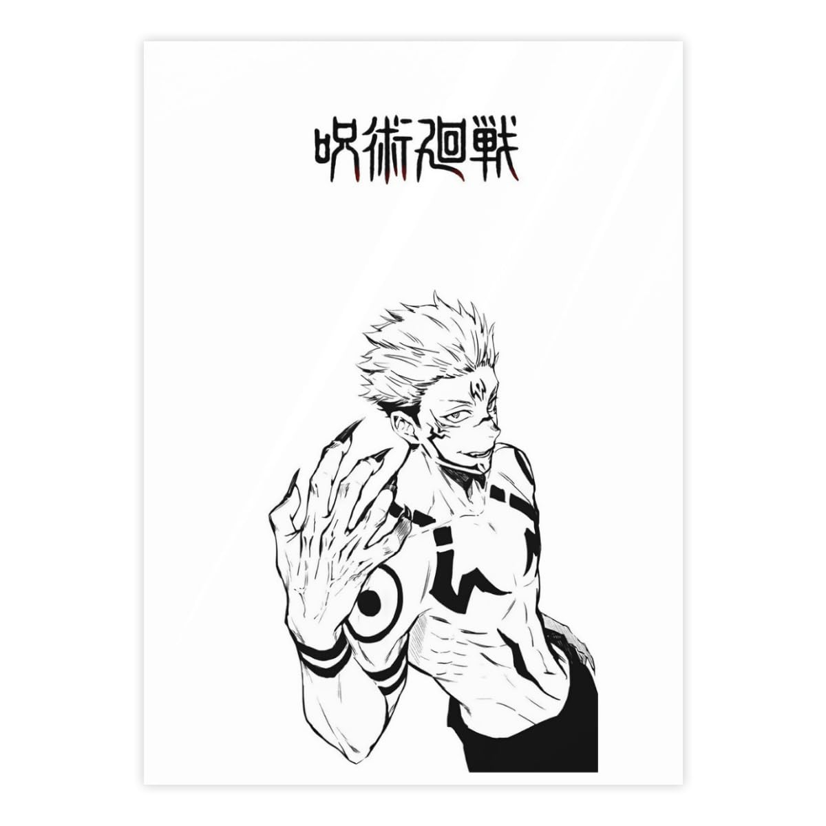 Amazon.co.jp: 呪術廻戦 両面宿儺 ステッカー おしゃれ 人気 Logo