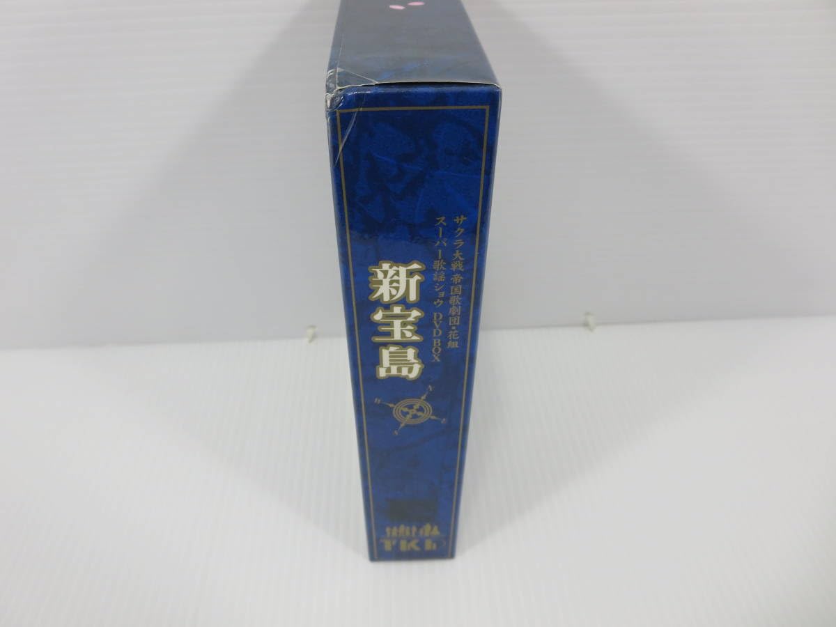 Amazon.co.jp: DVD-BOX サクラ大戦 帝国歌劇団・花組 スーパー歌謡