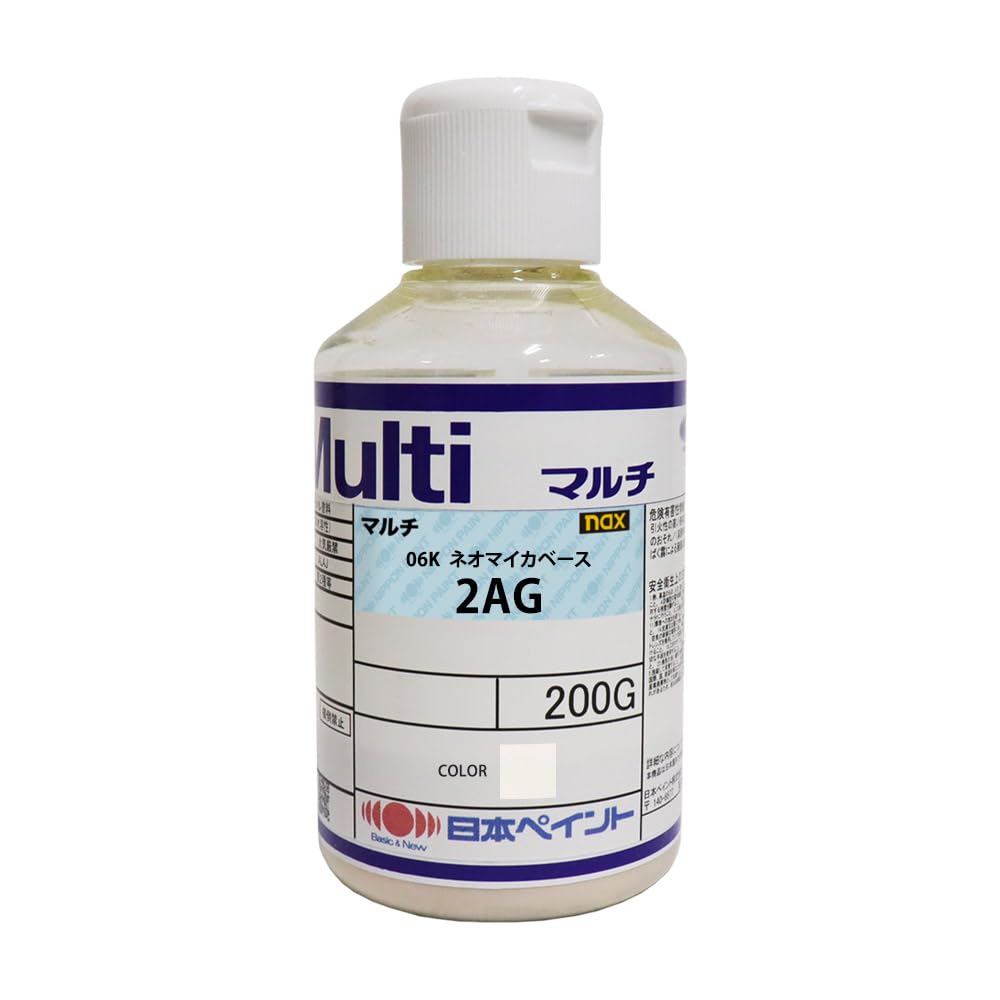 Amazon.co.jp: nax 06K ネオマイカベース 2AG 200g/日本ペイント