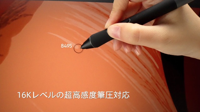 XP-Pen Artist Pro 22 Gen 2 液晶タブレット 2.5K QHD