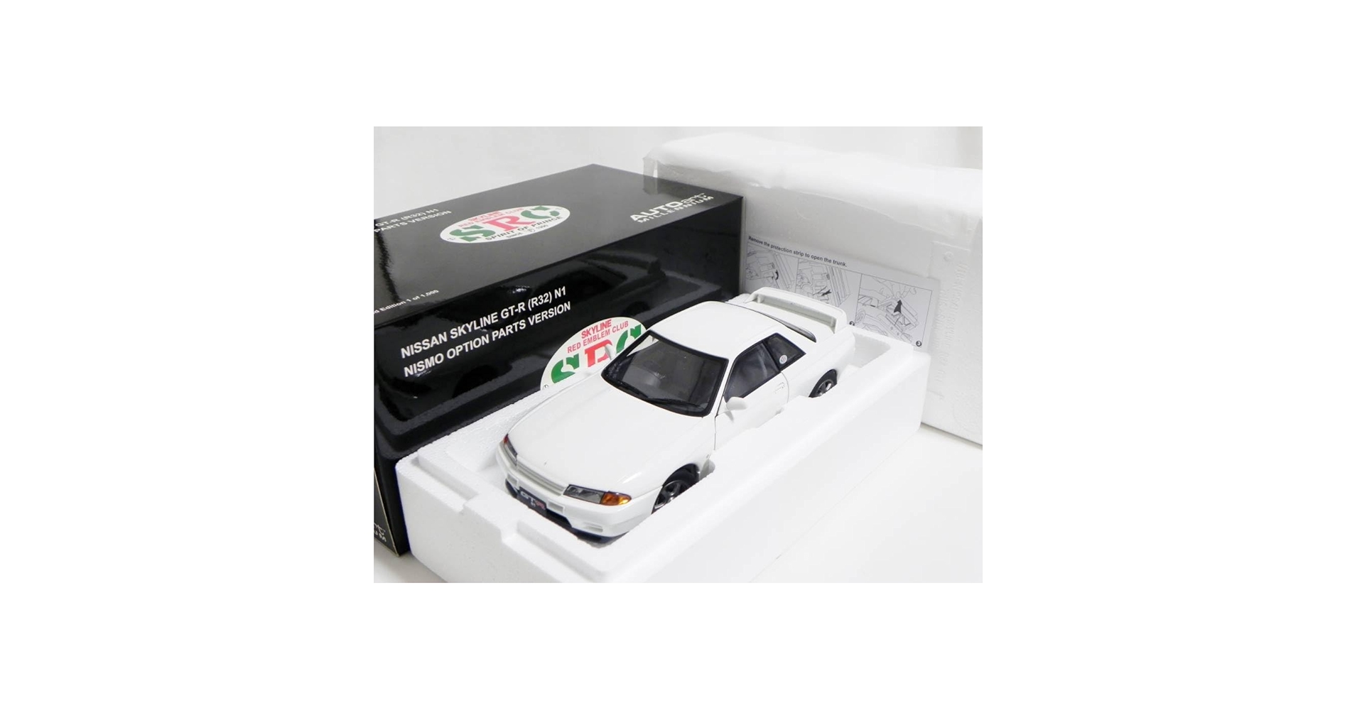 Amazon | オートアート 1/18 日産 スカイライン GT-R R32 N1