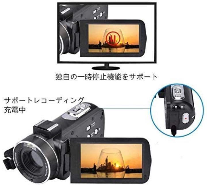 ❤操作がしやすく初心者でも楽々簡単に使いこなせる♪❤高性能❣ビデオカメラ Amazon.co.jp: 操作がしやすく初心者でも楽々簡単に使いこなせる高性能